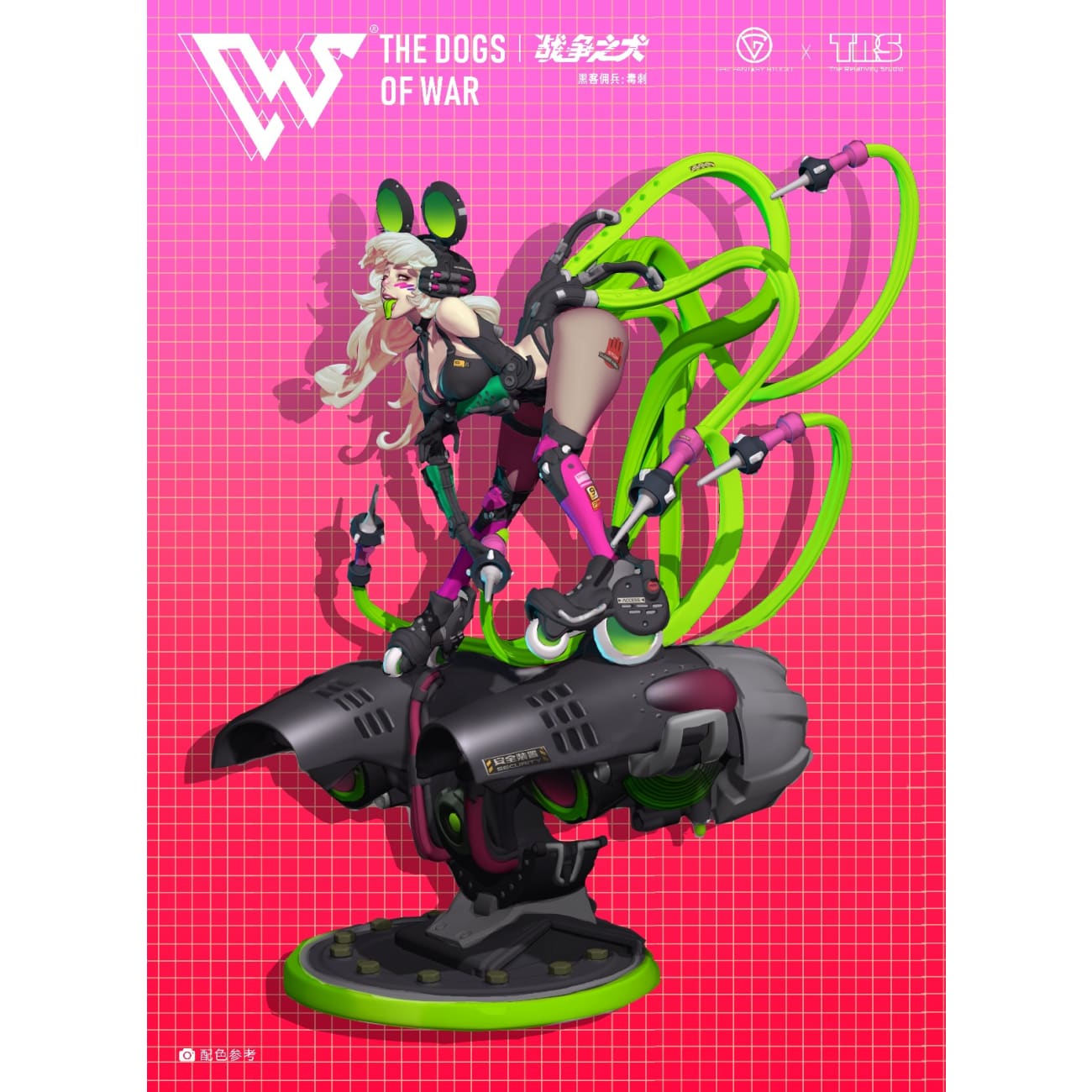 GHZ Fantasy Studio x The Relativity Studio - The Dogs Of War Stinger Grey Kit Ver.