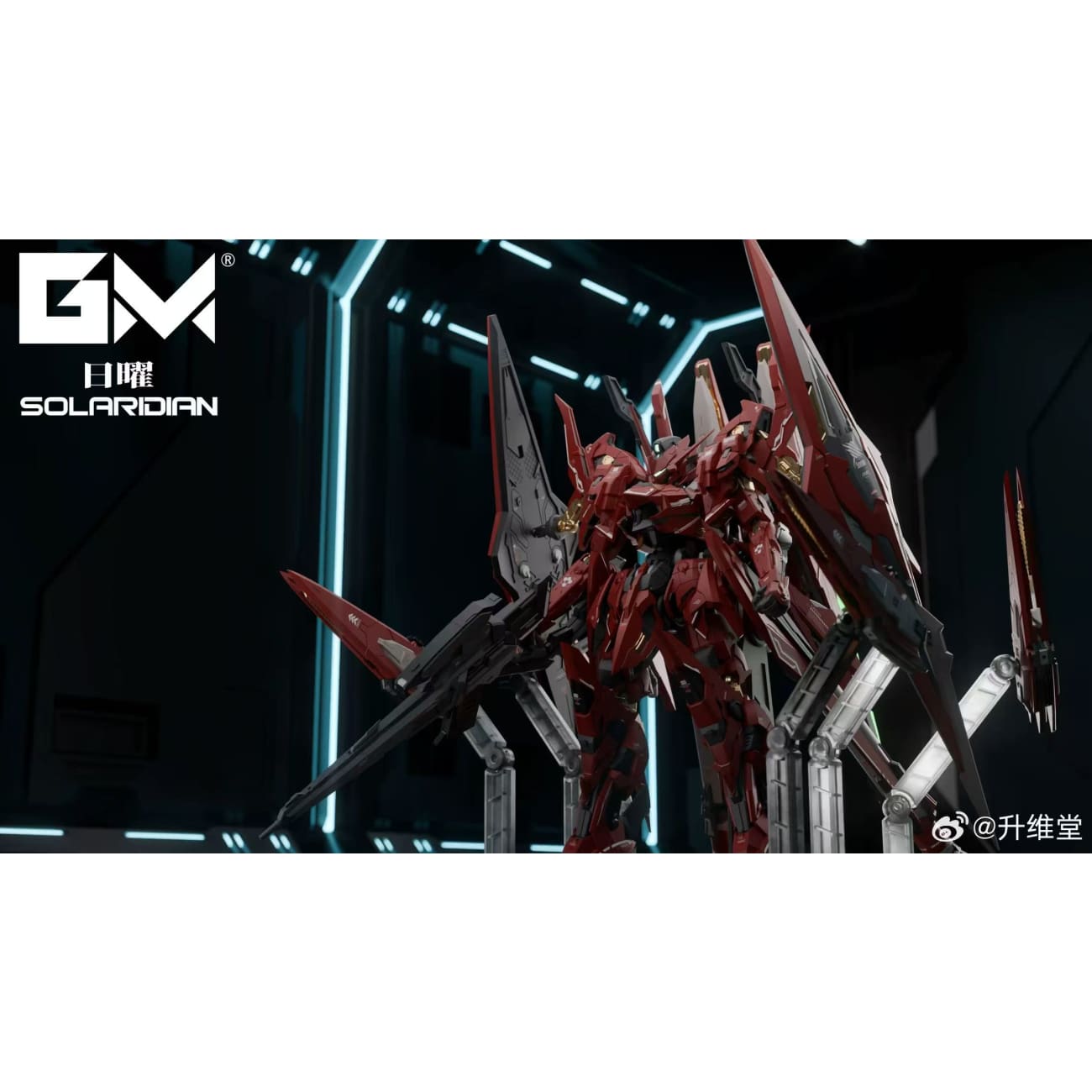 Gm Model - Sun - Pre-Order - Full Payment - Sun