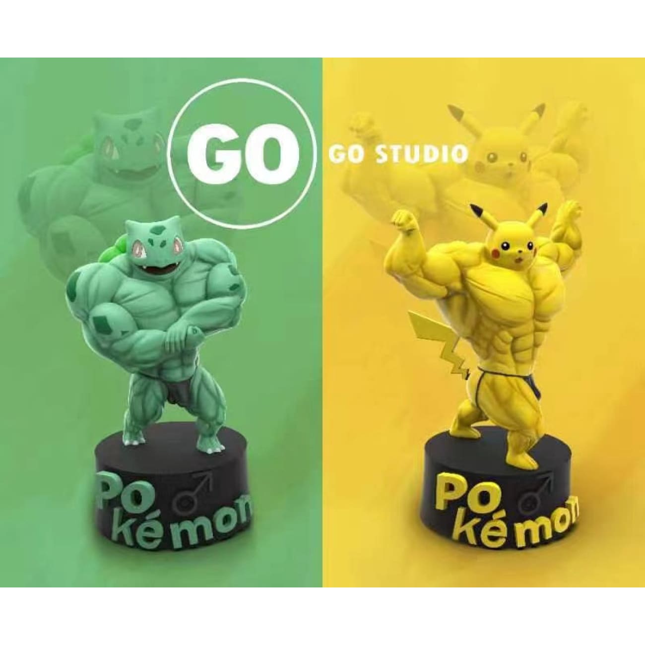 Go Studio - Squirtle, Bulbasaur, Charmander & Pikachu
