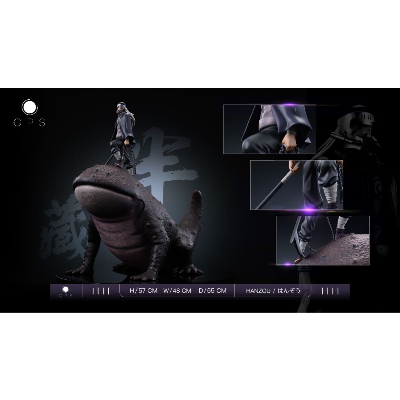 GPS Studio - Giant Hanzo of the Salamander