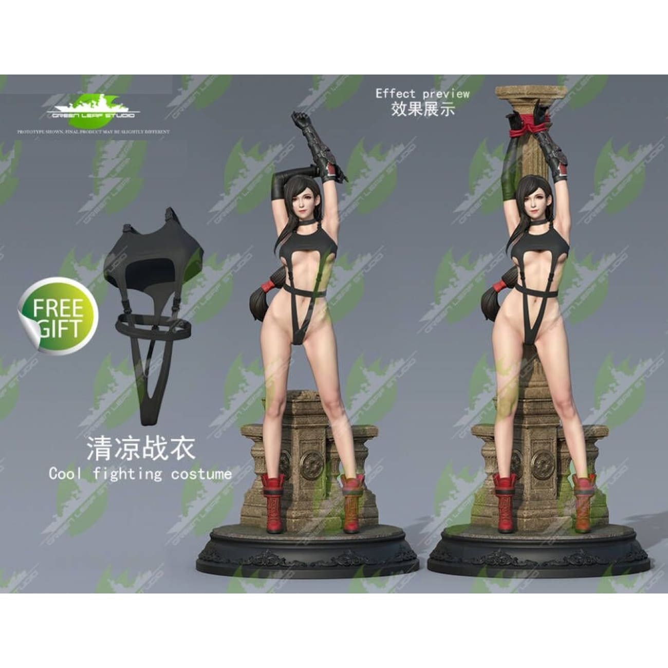 Green Leaf Studio - Tifa Lockhart - Tifa Lockhart Ready