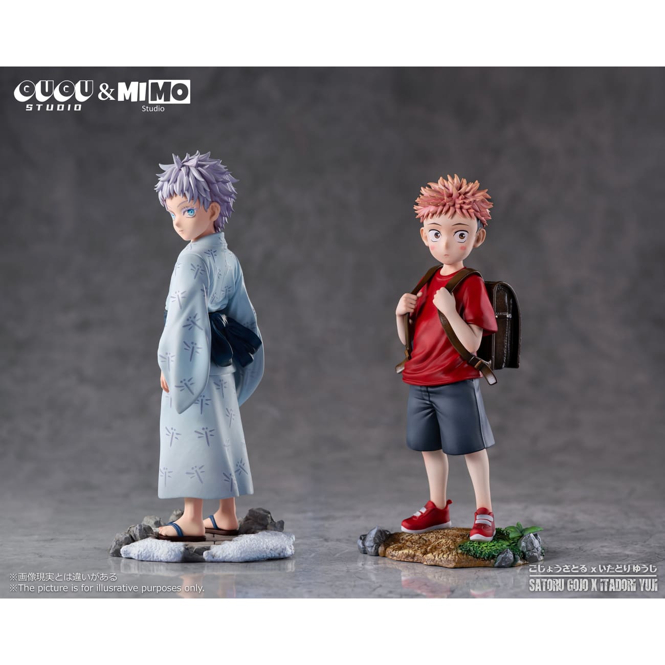 Gugu Studio x Mimo Studio - Childhood Satoru Gojo