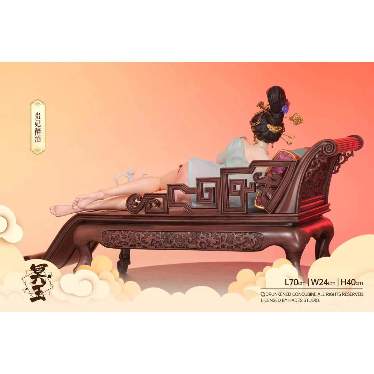 Hades Studio - Drunkened Concubine