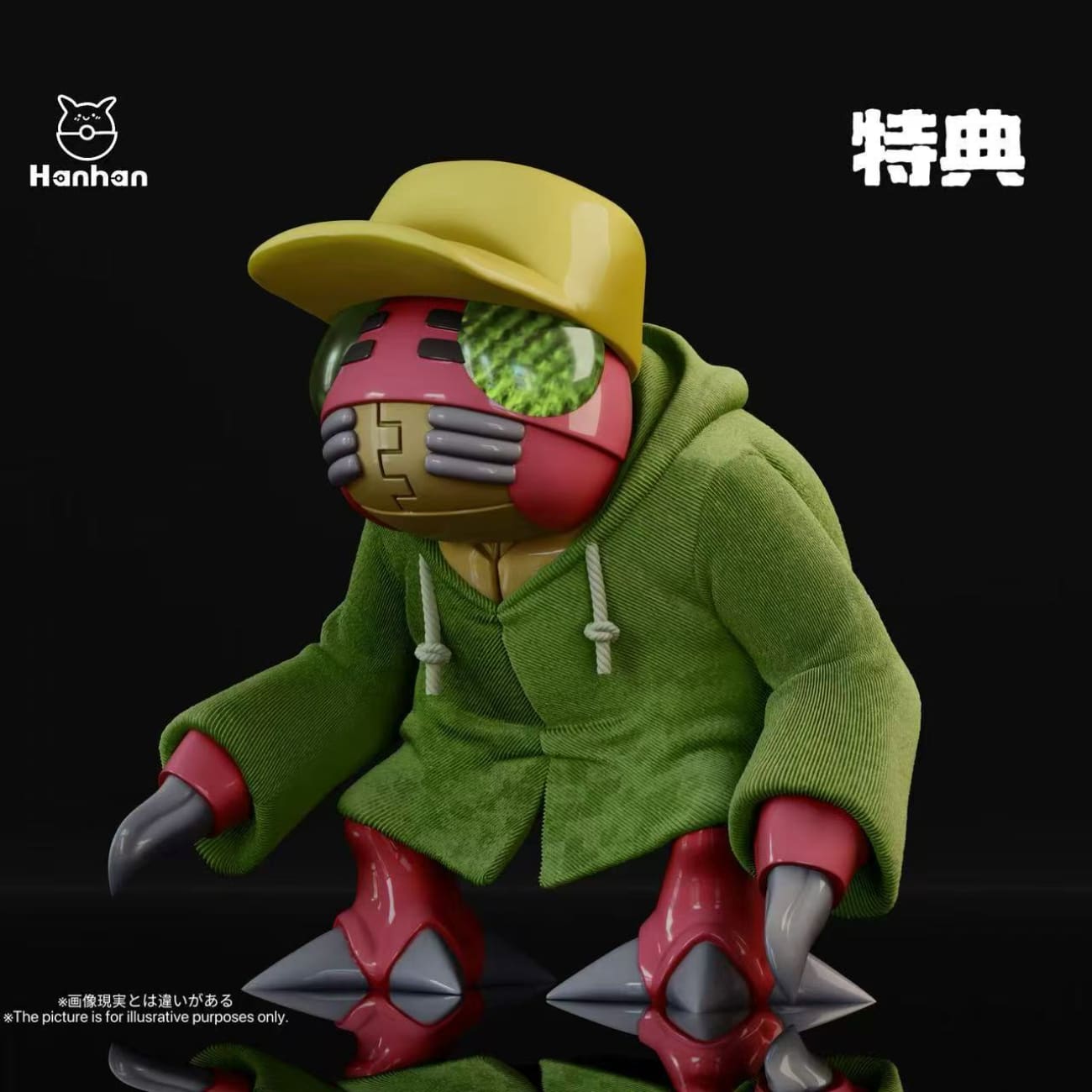 Han Han Studio - Atlur Kabuterimon