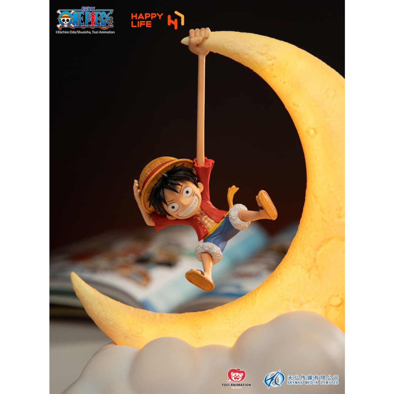 Happy Life Studio - Little Monkey D. Luffy Magnetic Night Lamp