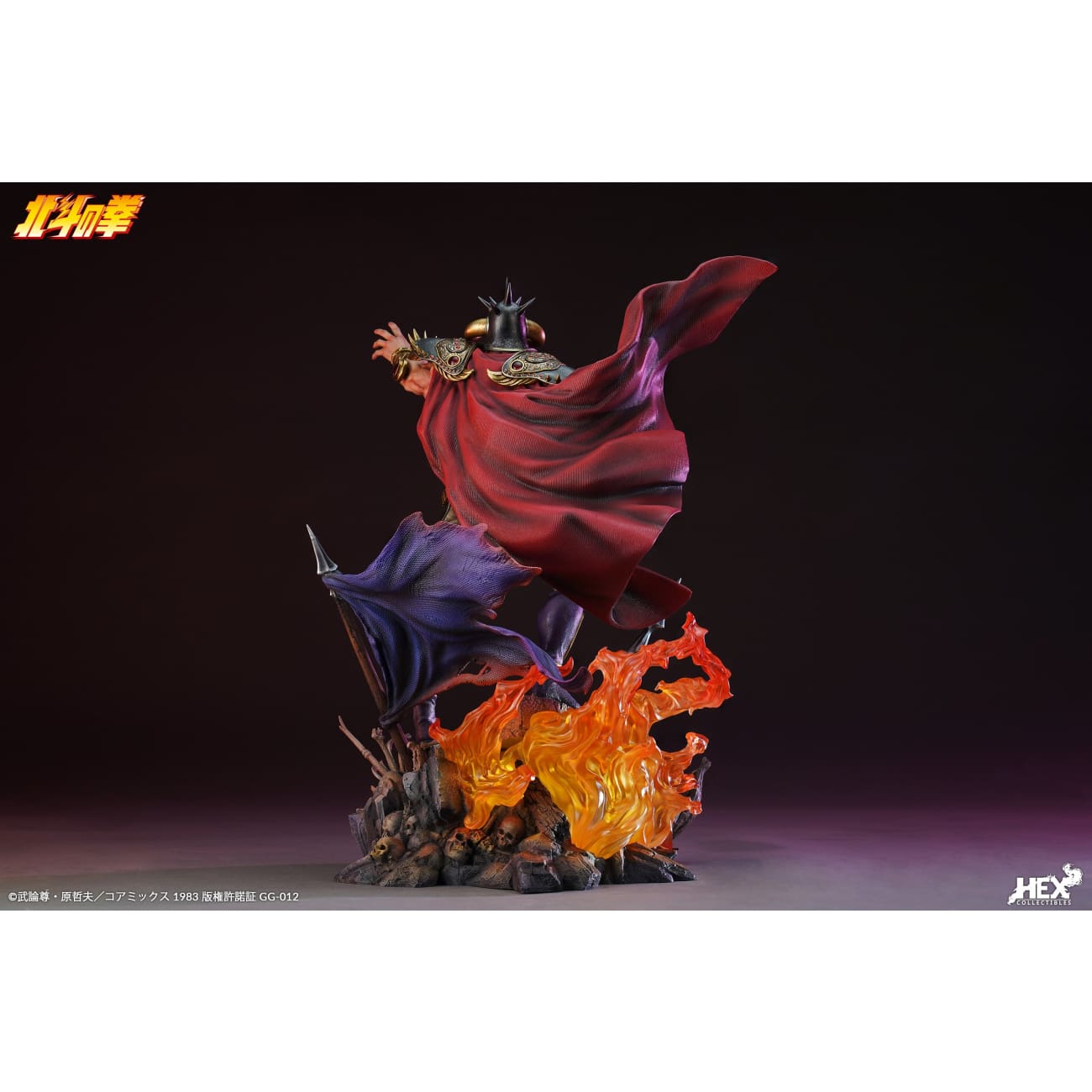 HEX Collectibles - Raoh