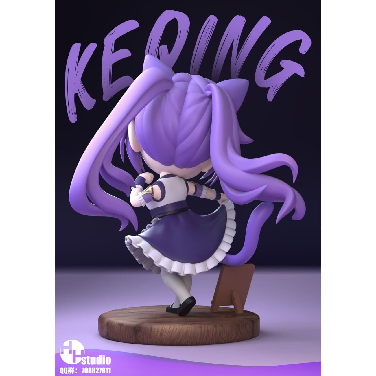 HH Studio - Keqing Chibi Ver.