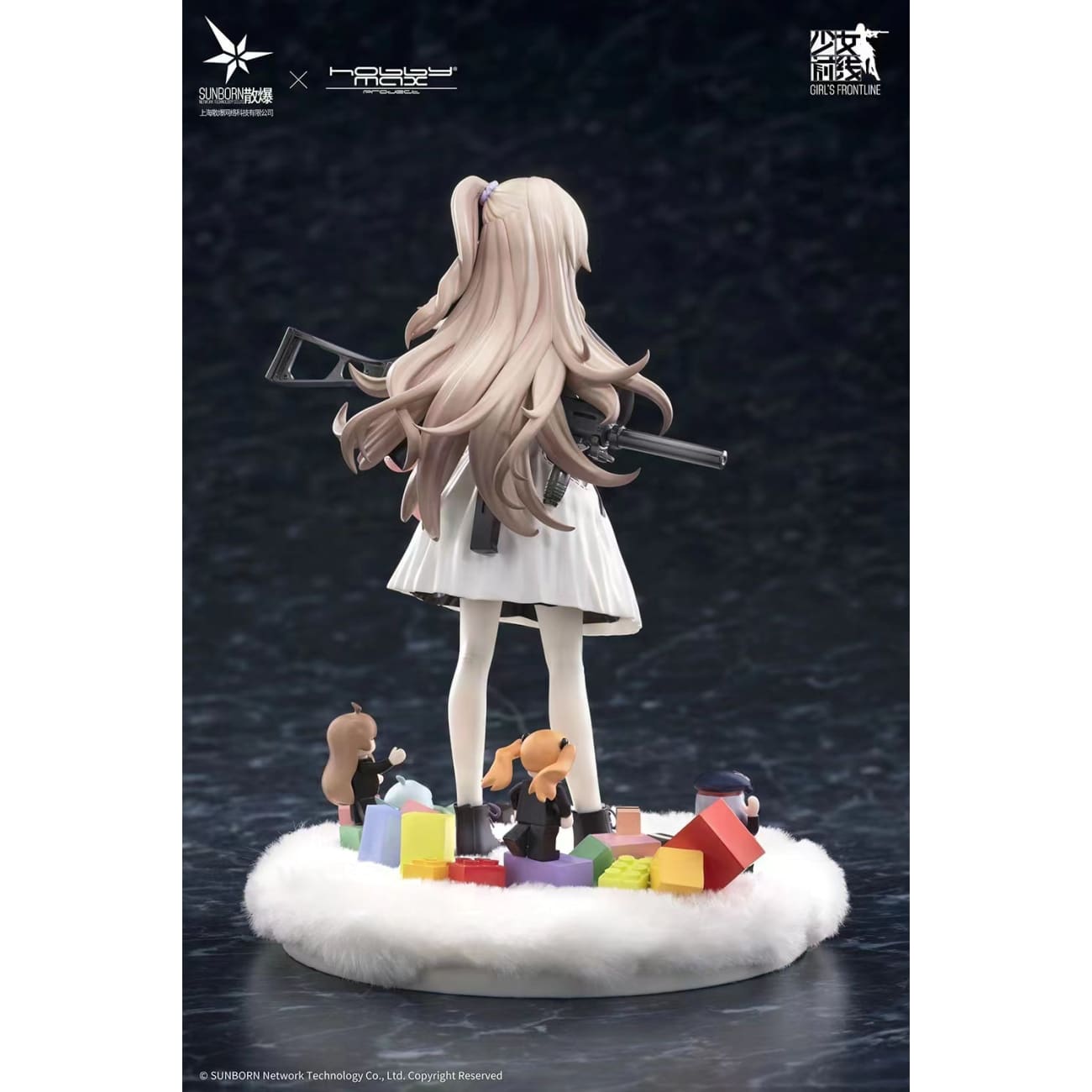 Hobbymax - UMP45 Lop-Eared Rabbit Agent Ver.