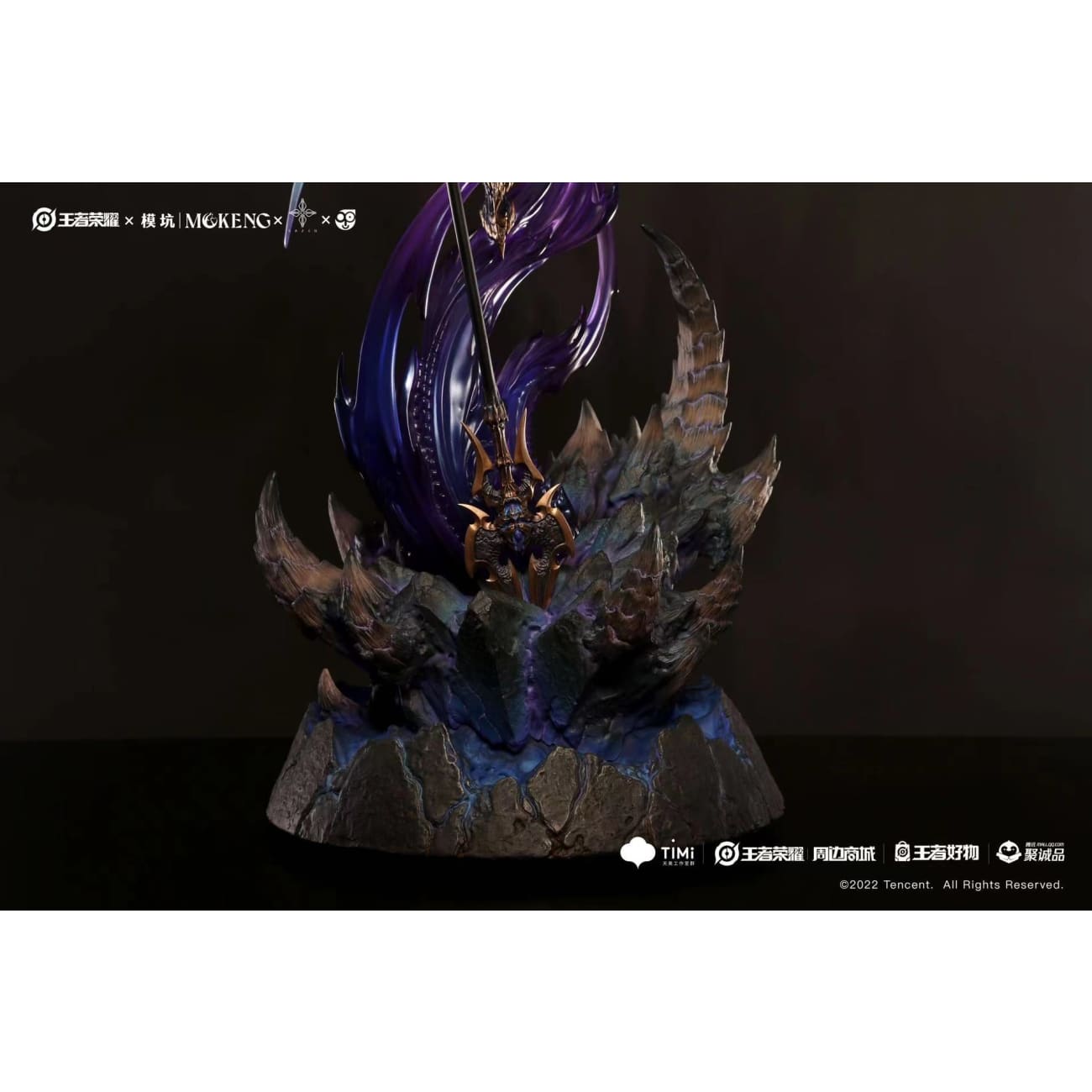 Honor of Kings X SAZEN - Lu Bu Chaos of Hell