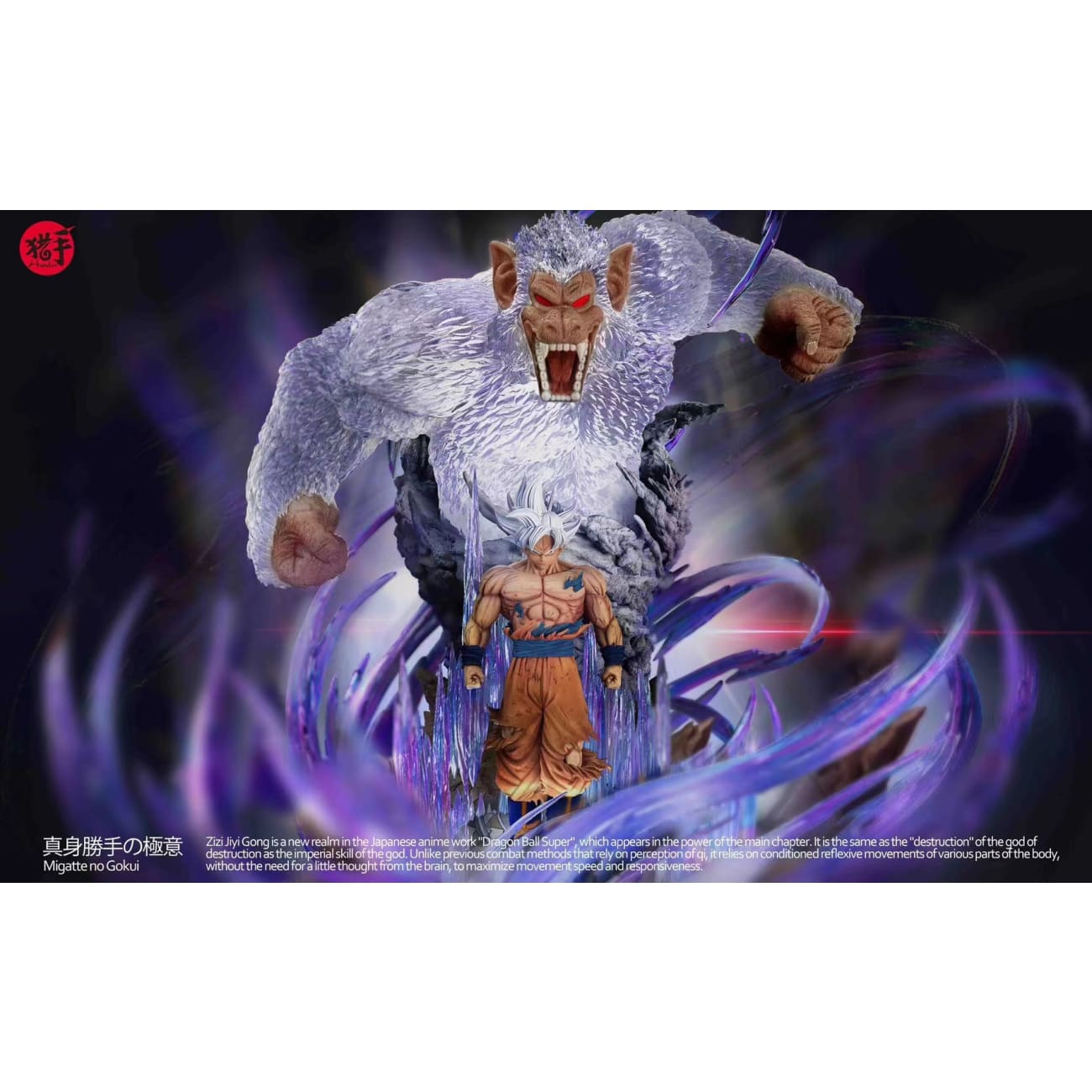 Hunter Studio - Ultra Instinct Son Goku