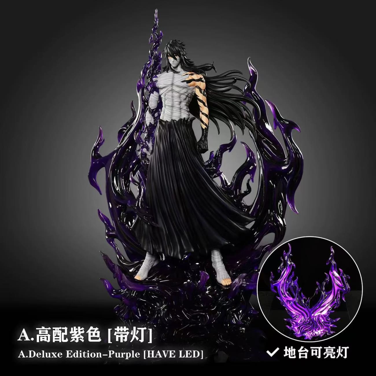 Hxheng Studio × Cheng Studio - Mugetsu Ichigo Kurosaki 3.0