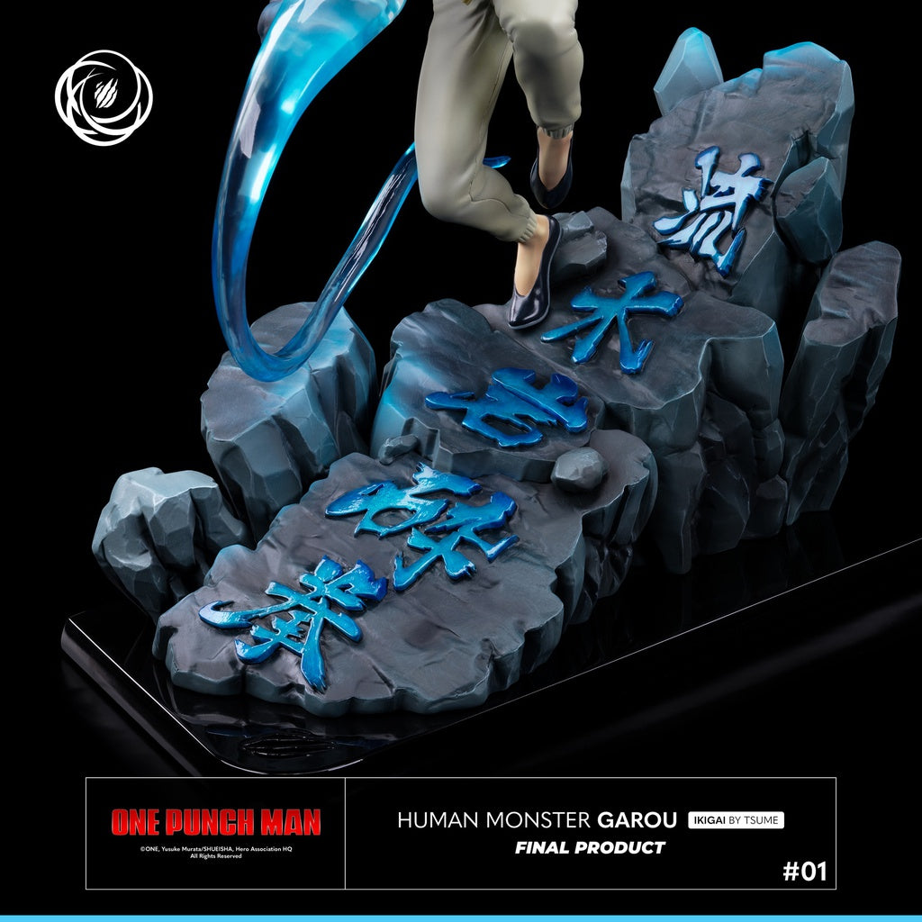 Tsume Ikigai - Human Monster Garou