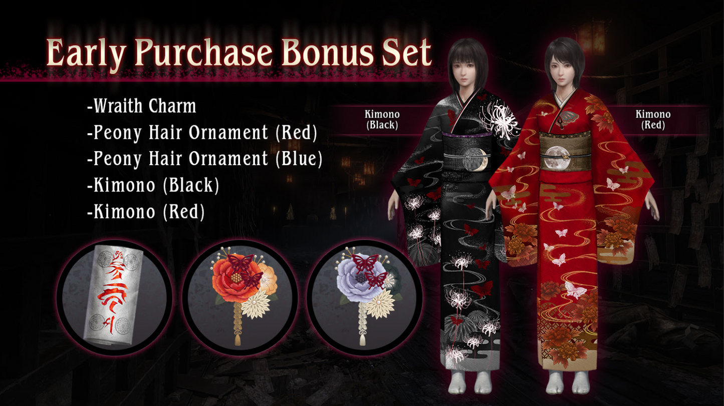 Nintendo Switch Game Title - Fatal Frame II: Crimson Butterfly Remake - Standard Edition