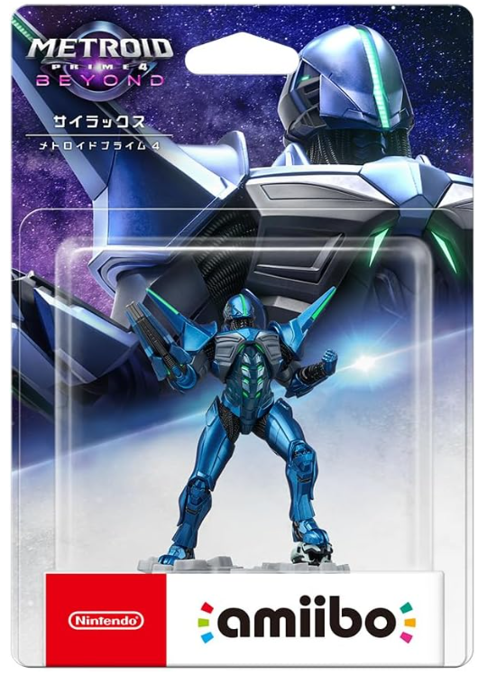 Nintendo Switch Game Title - Amiibo Sylux - Metroid Prime™ 4: Beyond Series