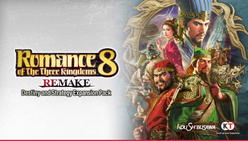 Nintendo Switch Game Title - Romance of the Three Kingdoms 8 Remake: Destiny and Strategy Expansion Pack Standard Edition