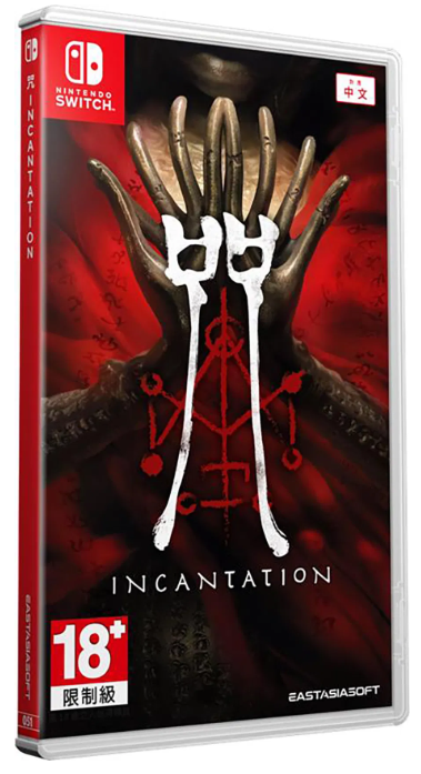 Nintendo Switch Game Title - Incantation