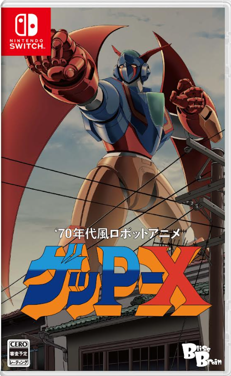 Nintendo Switch Game Title - 70s Style Robot Anime Geppy-X