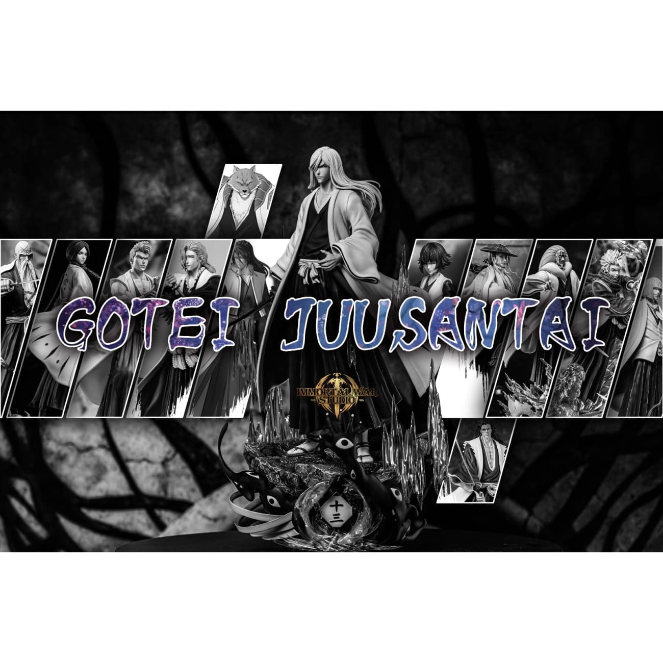 Immortal War Studio - Jushiro Ukitake