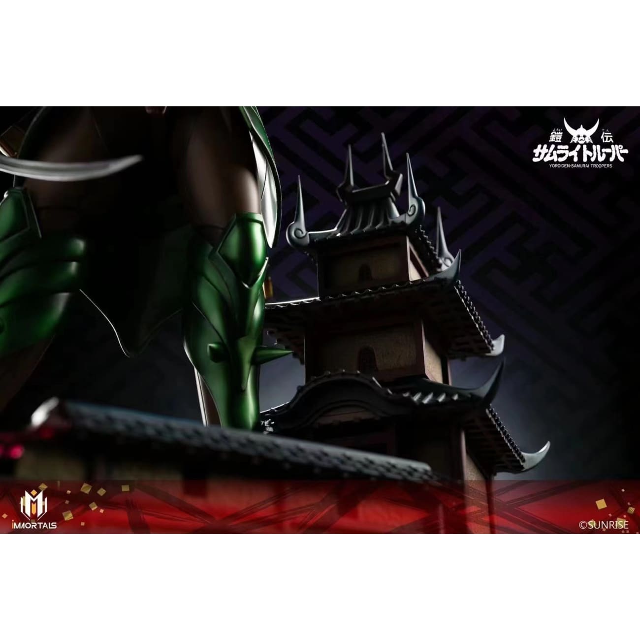 immortals Studio - Yoroiden Samurai Trooper
