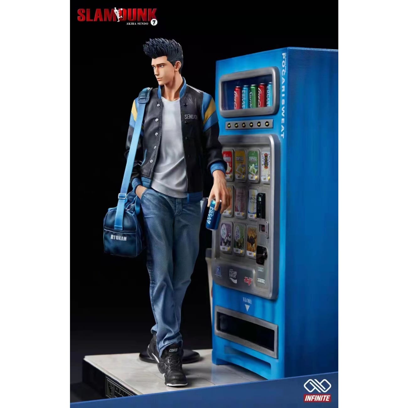 Infinite studio - Akira Sendoh