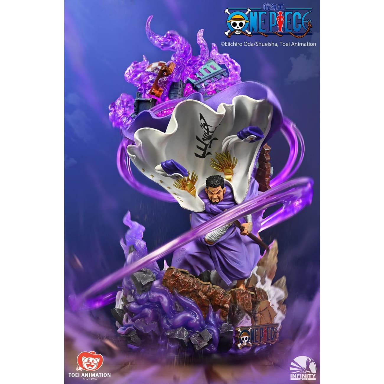 Infinity Studio X Toei Animation - Fujitora