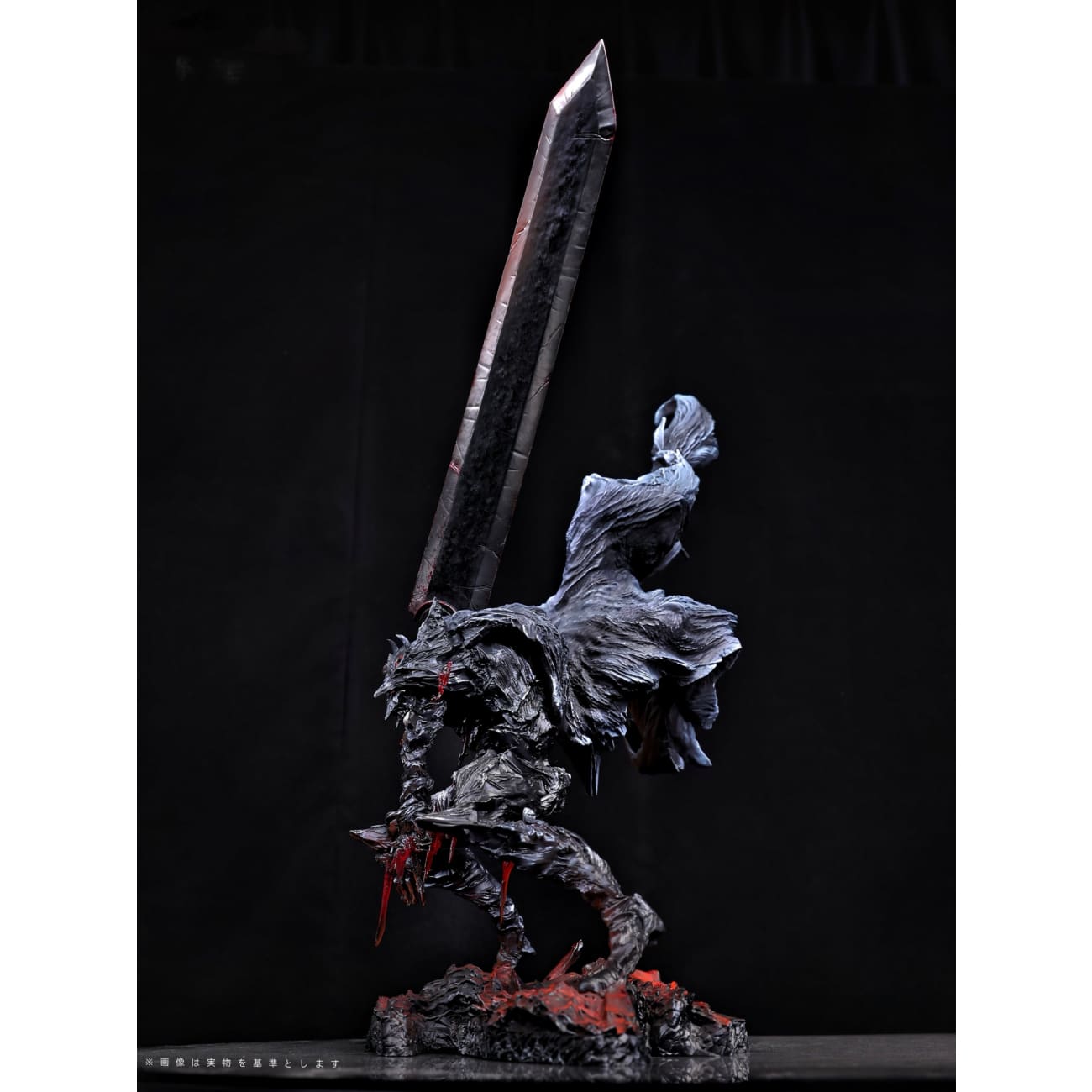 Iron Curtain Studio - Guts Berserker Armor