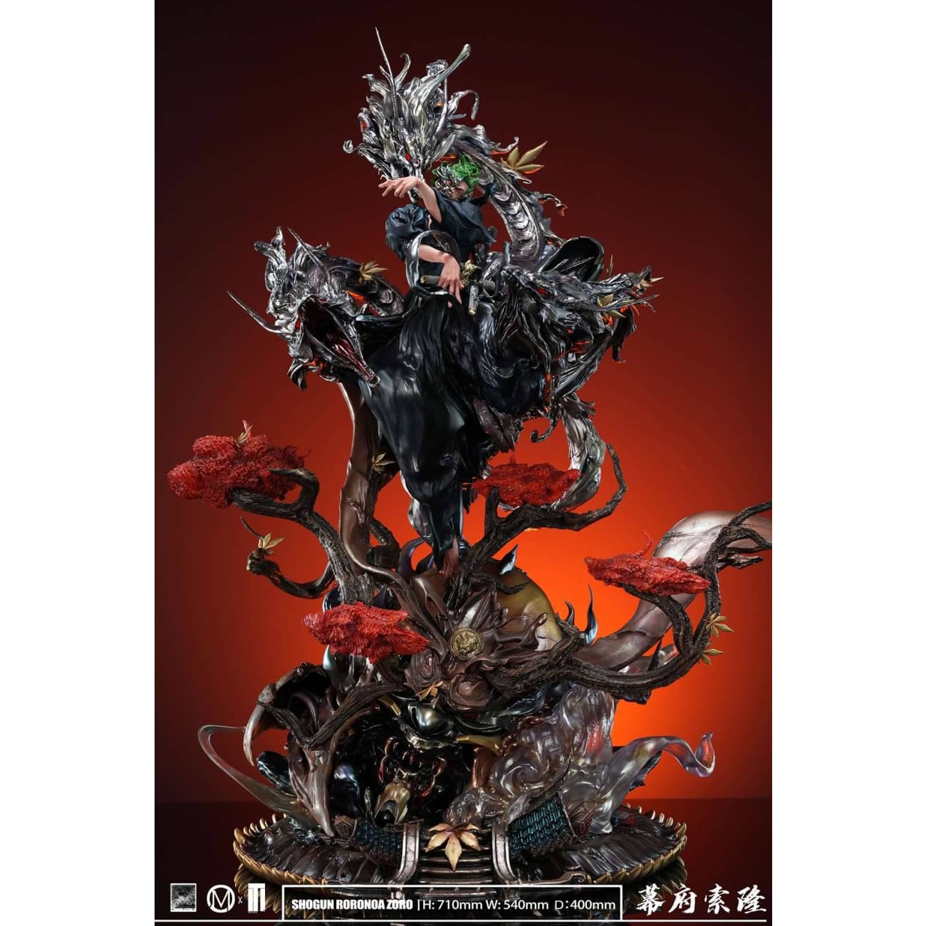 ちょろん　ゴロ将軍フルセット Iron Curtain Studio x Chao Ming Studio - Shogun Roronoa Zoro