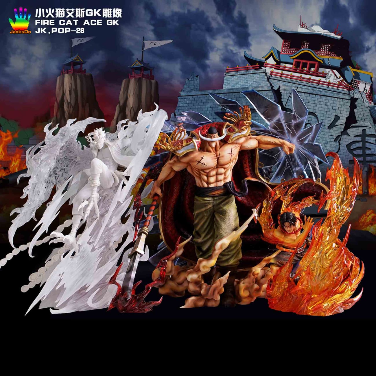 JacksDo - Fire Cat Portgas D. Ace
