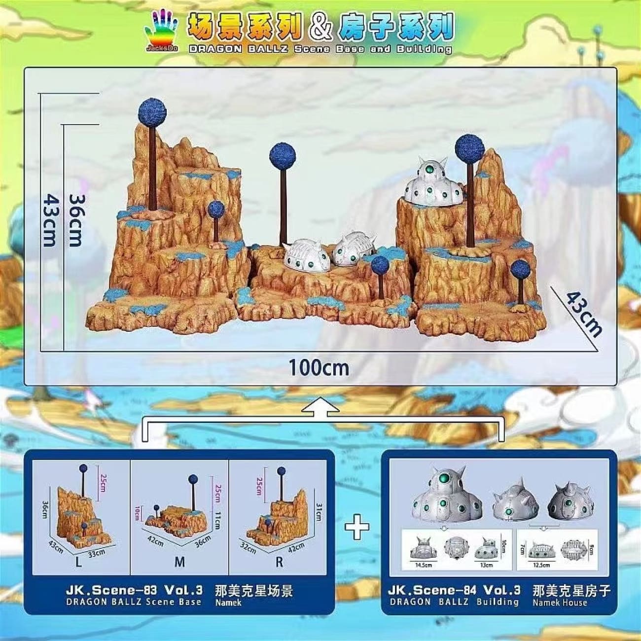 JacksDo - Namek House