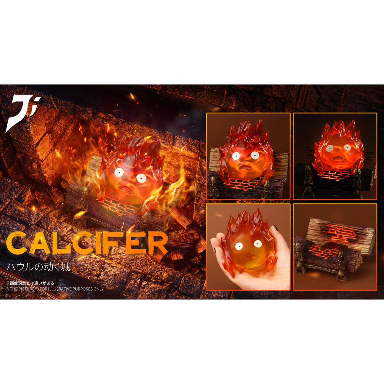 Ji Studio - Shocked Calcifer