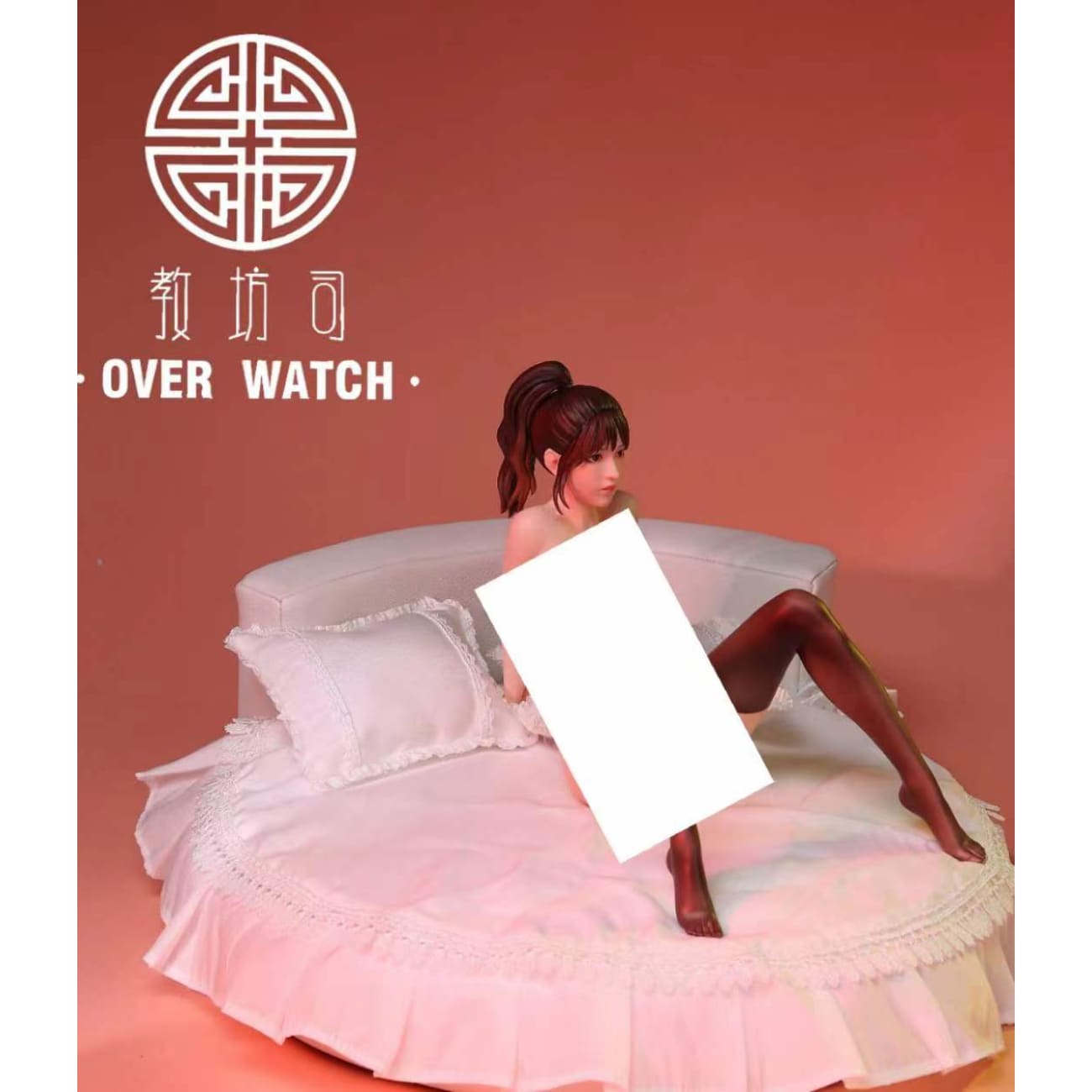 Jiao Fang Shi Studio / Over Watch - Teacher Evell