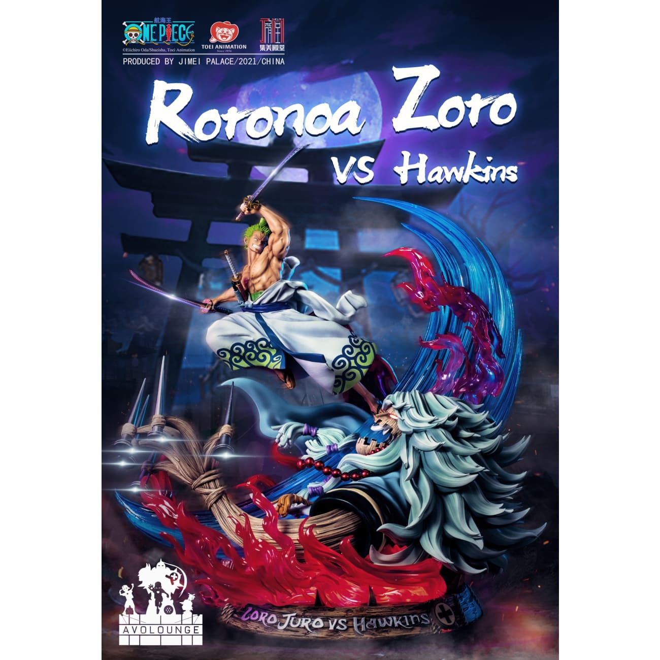Jimei Palace - Zoro Vs Hawkins (licensed) – Avolounge