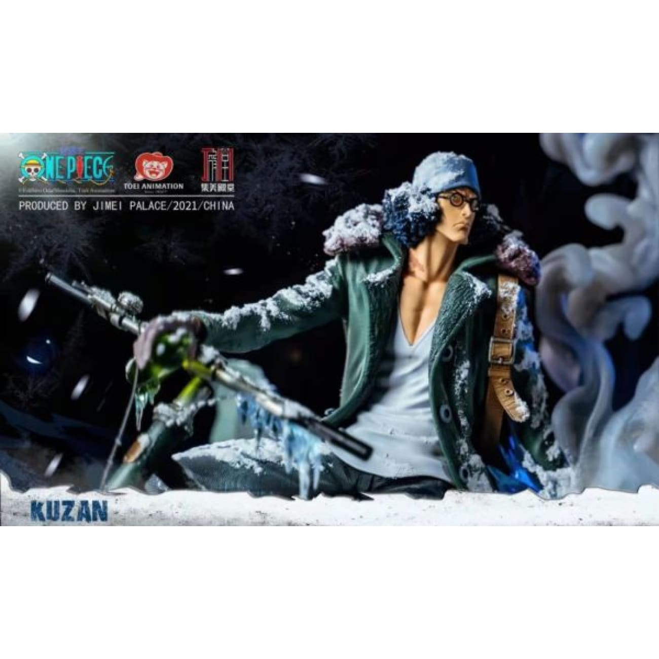 Jiemei Studio - Aokiji Kuzan