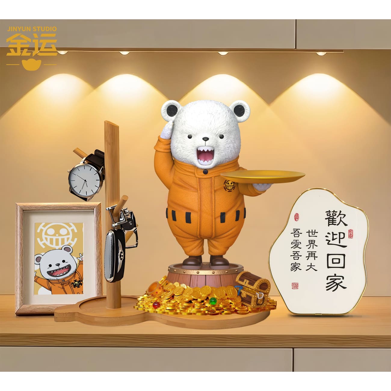 Jin Yun Studio - Treasure Fortune Storage Bepo Ornament