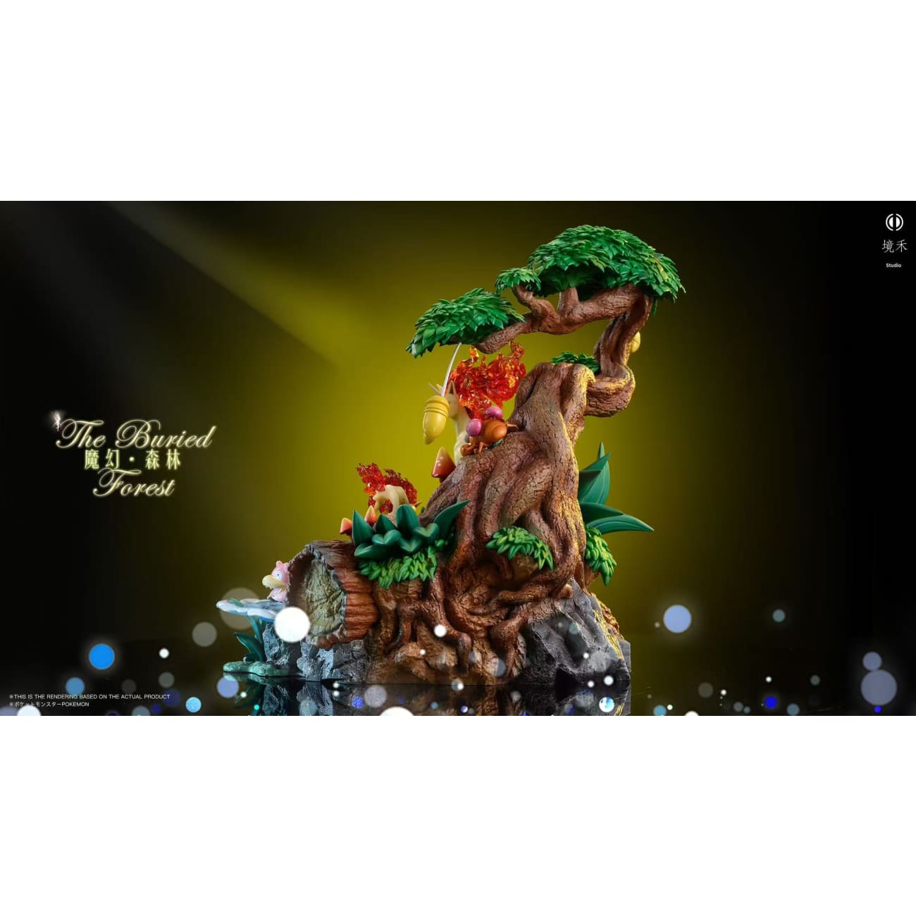 Jing He Studio - Ecological Magic Forest