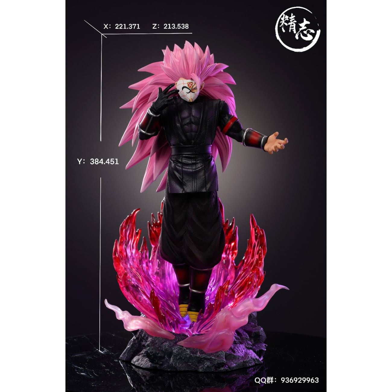 Jing Zhi Studio - Super Saiyan Rose 3 Son Goku 1.0