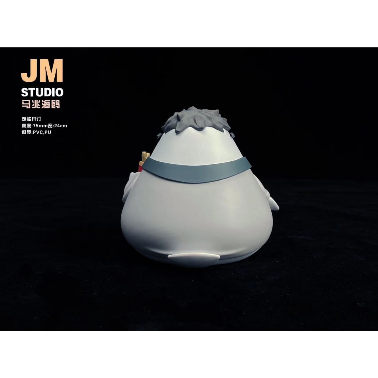 JM Studio - Ma Zhao Seagull