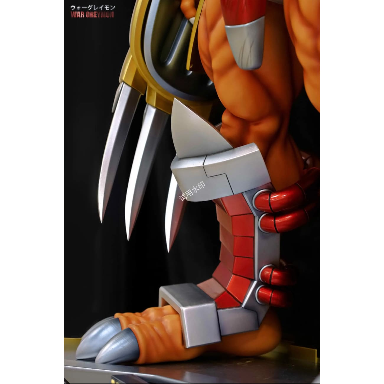 Ju Mo Dong Man Studio - WarGreymon