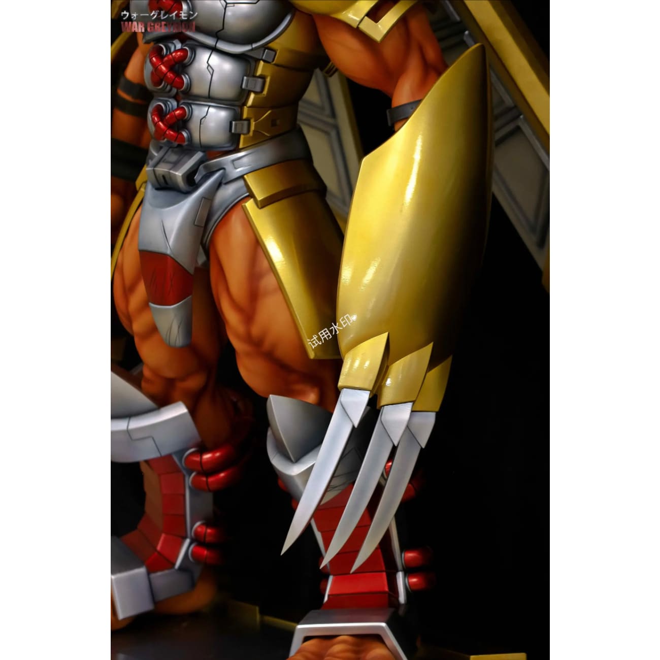 Ju Mo Dong Man Studio - WarGreymon