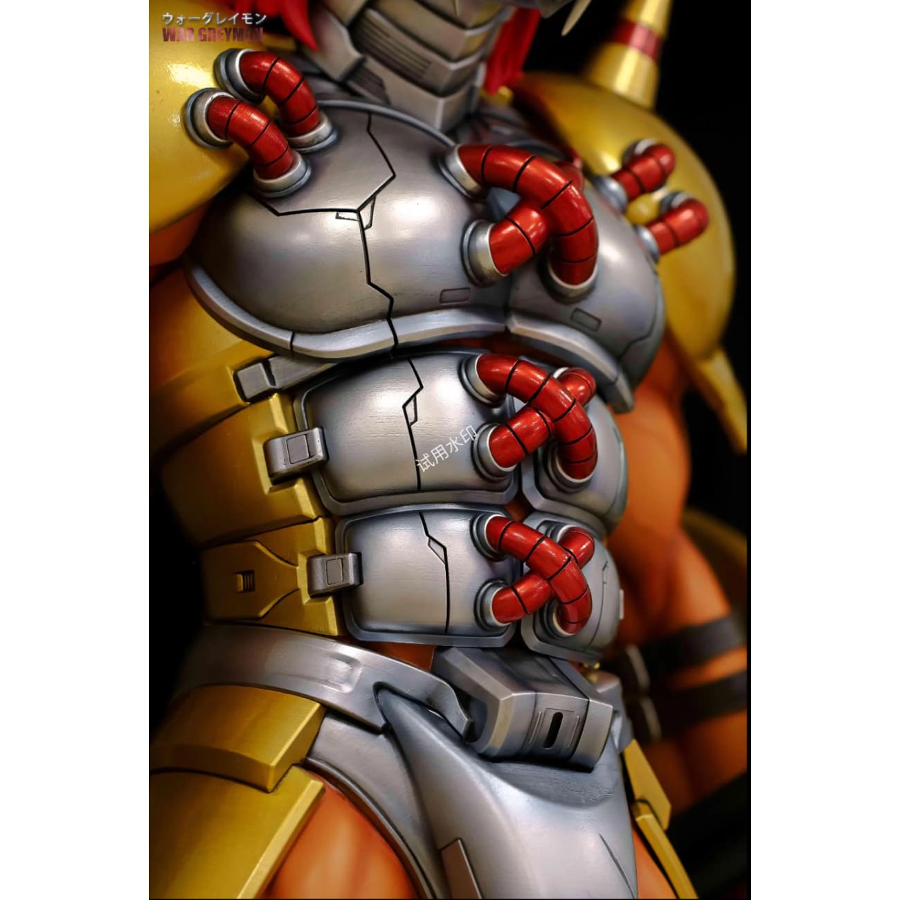 Ju Mo Dong Man Studio - WarGreymon