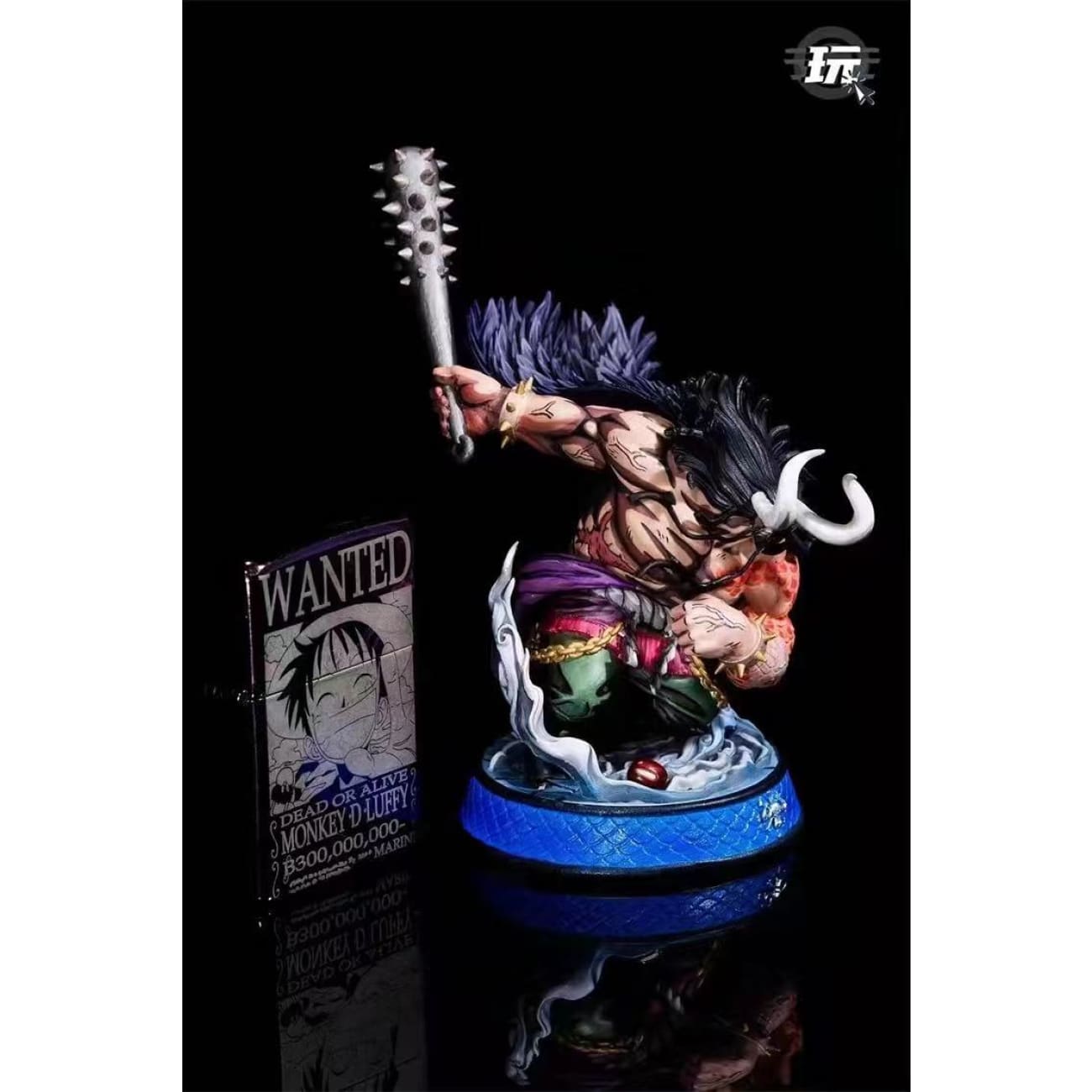 Just play Studio - Kaido Manga version