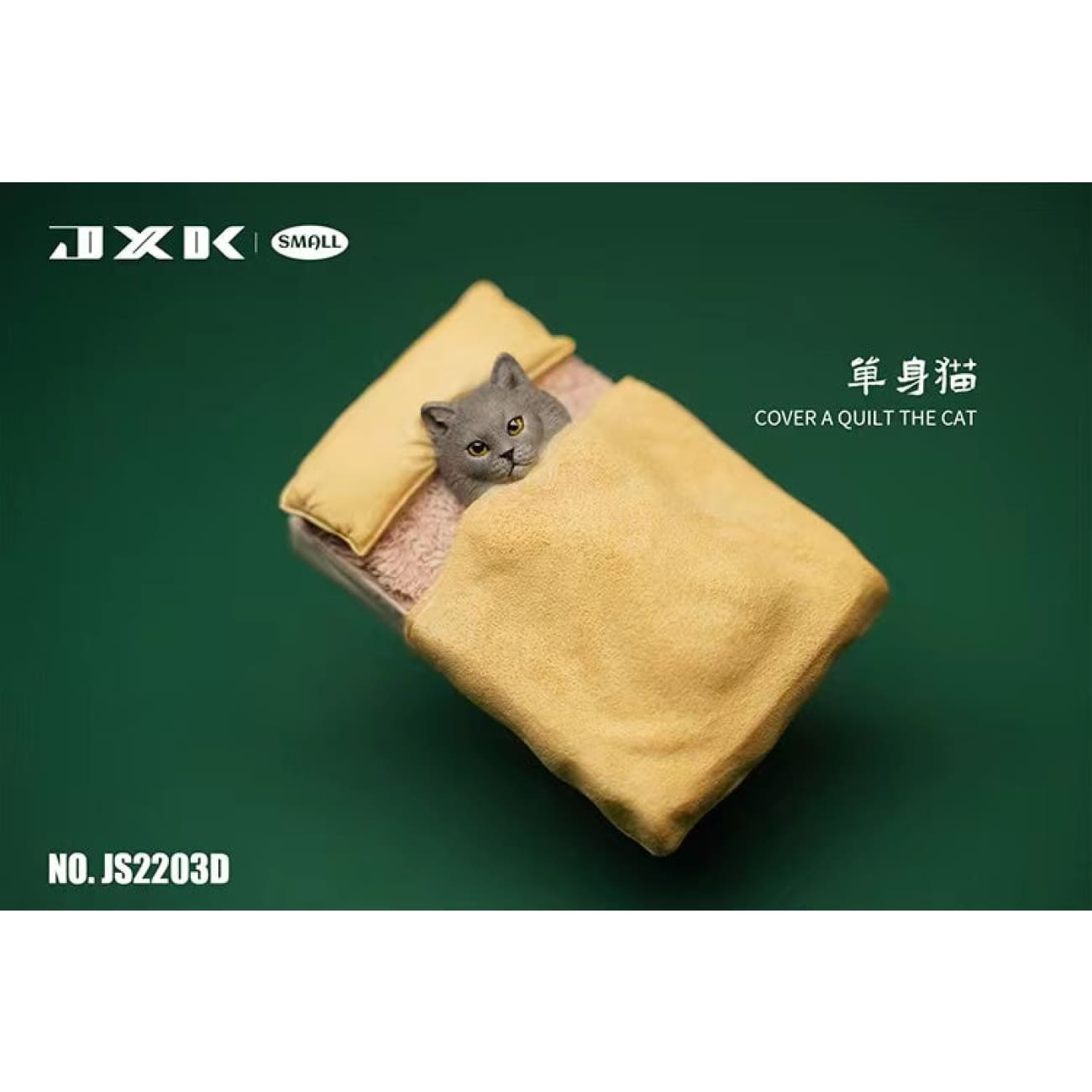 JXK Small - Cover A Quilt The Cat