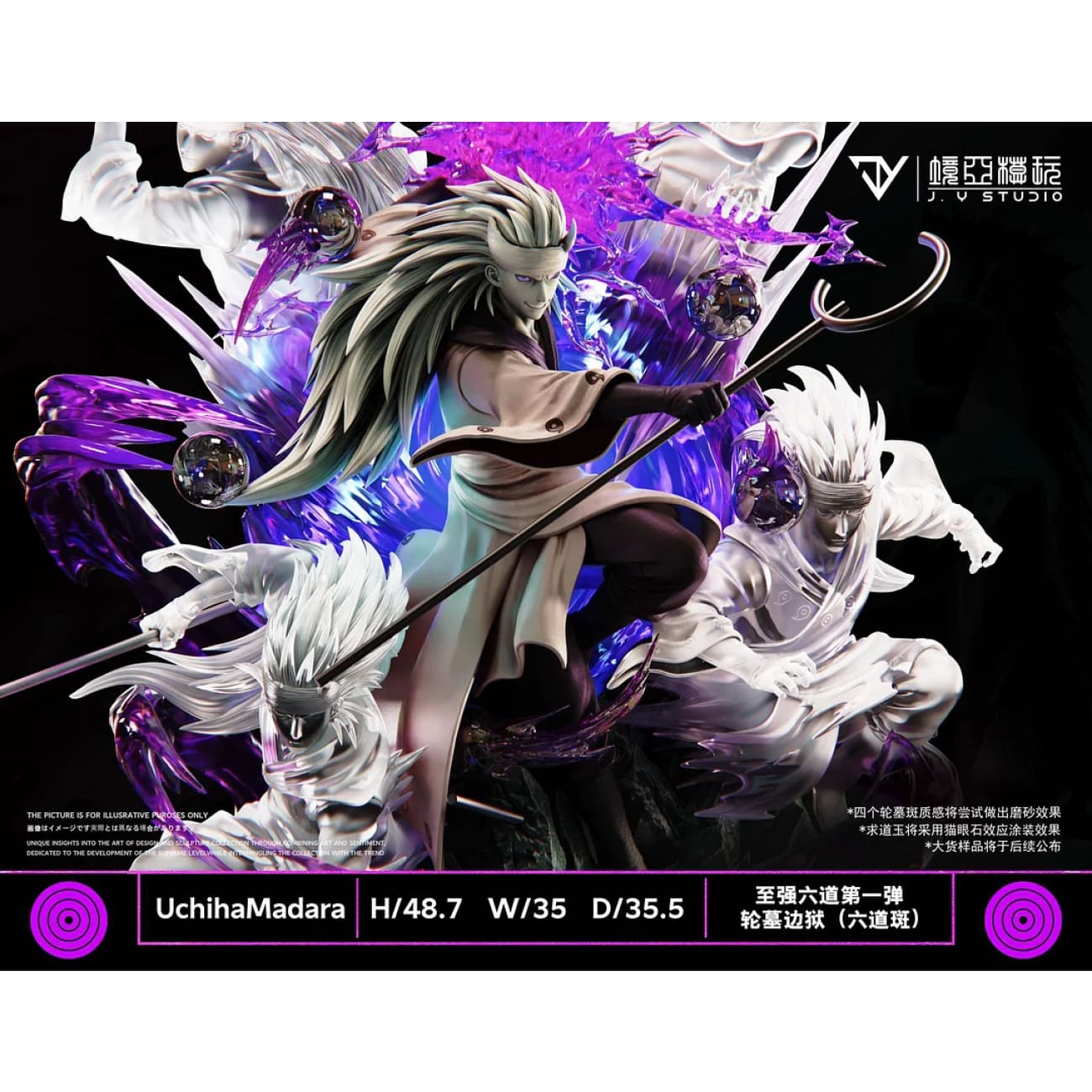 JY Studio - Rikudo Uchiha Madara