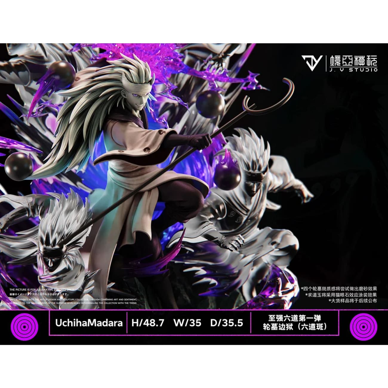 JY Studio - Rikudo Uchiha Madara