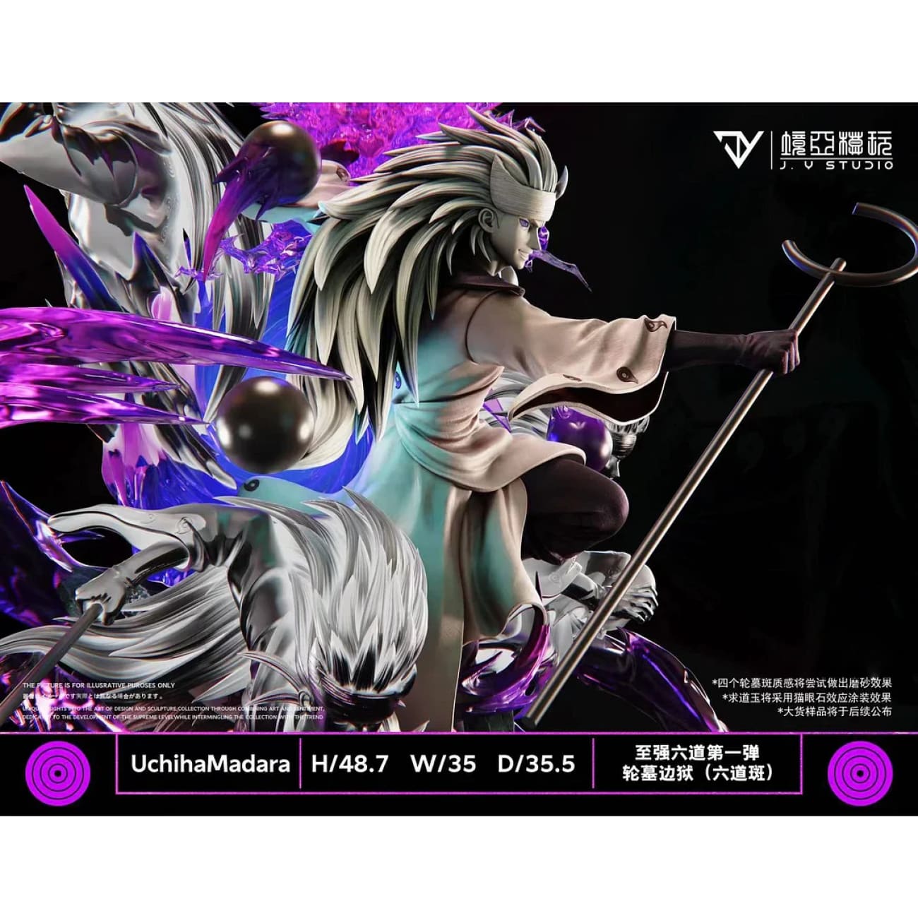 JY Studio - Rikudo Uchiha Madara