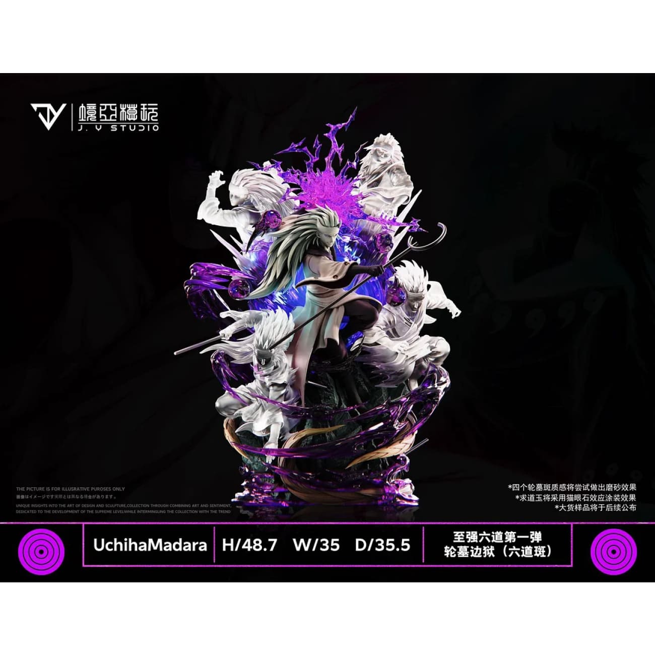 JY Studio - Rikudo Uchiha Madara