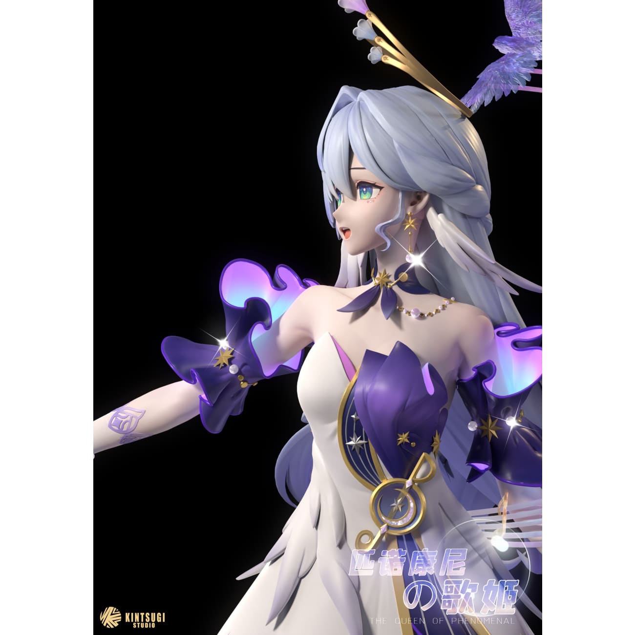 Kintsugi Studio - Robin