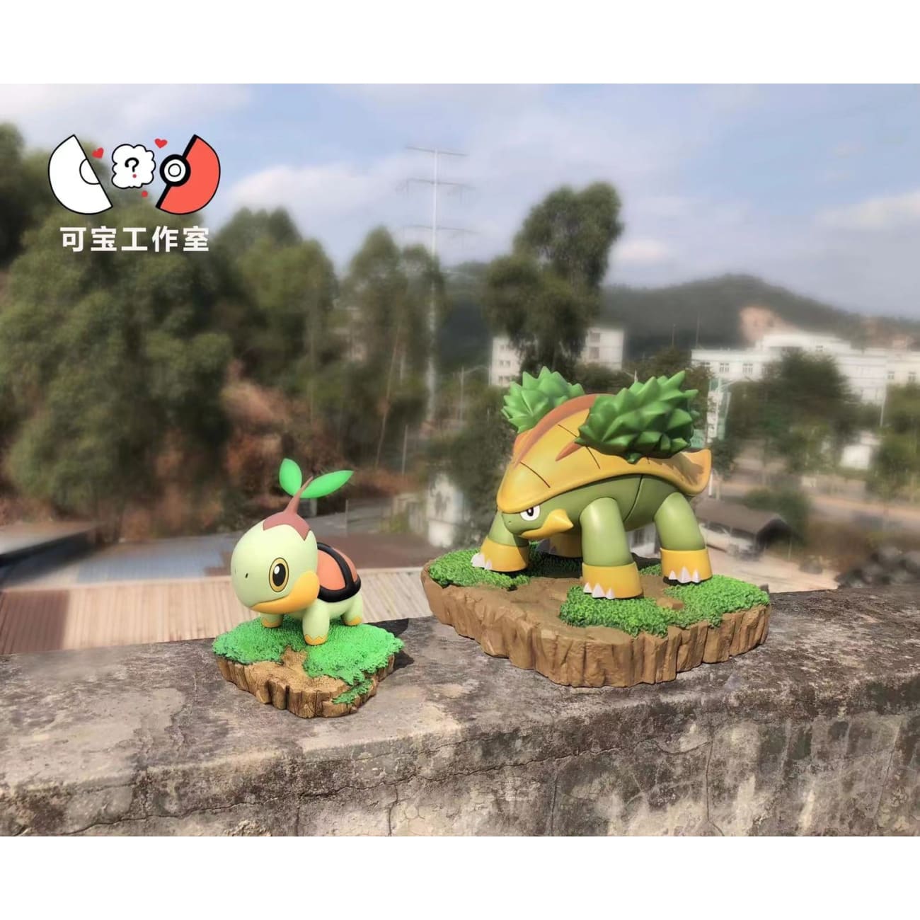 Kobold Studio - Grotle