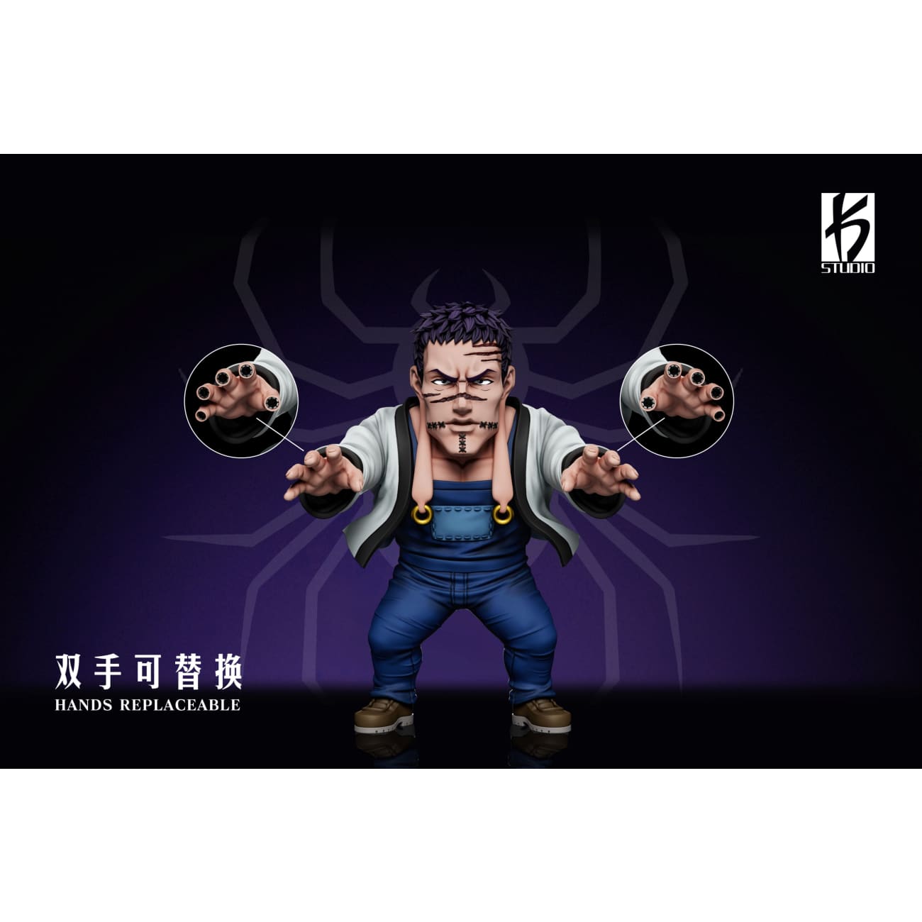 KS Studio - Phantom Troupe Franklin Bordeau