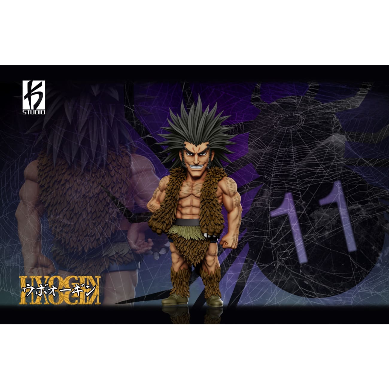 KS Studio - Phantom Troupe Uvogin